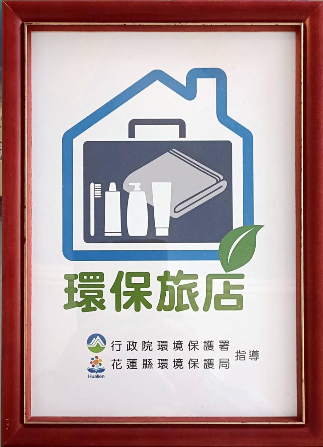 Encounter Hostel Hualien Eksteriør billede